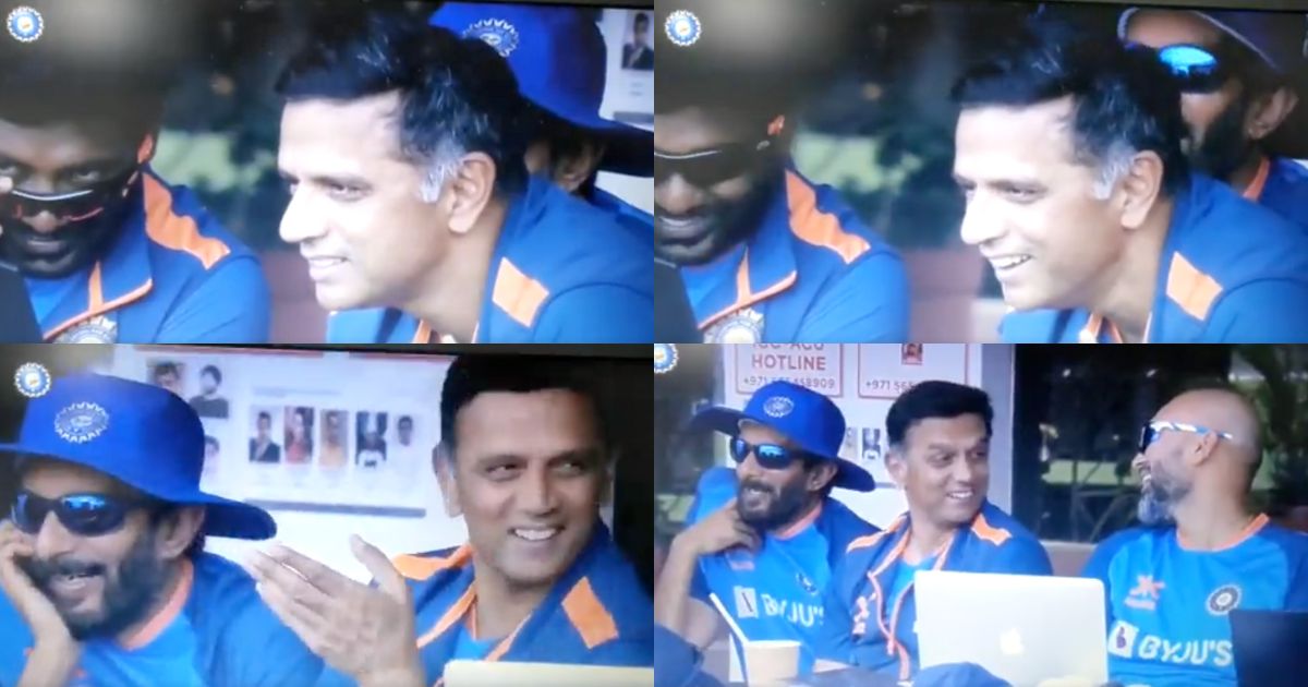 IND vs NZ: Watch – Rahul Dravid And Indian Coaching Staff In Splits Watching Rohit Sharma's Fumble At The Toss