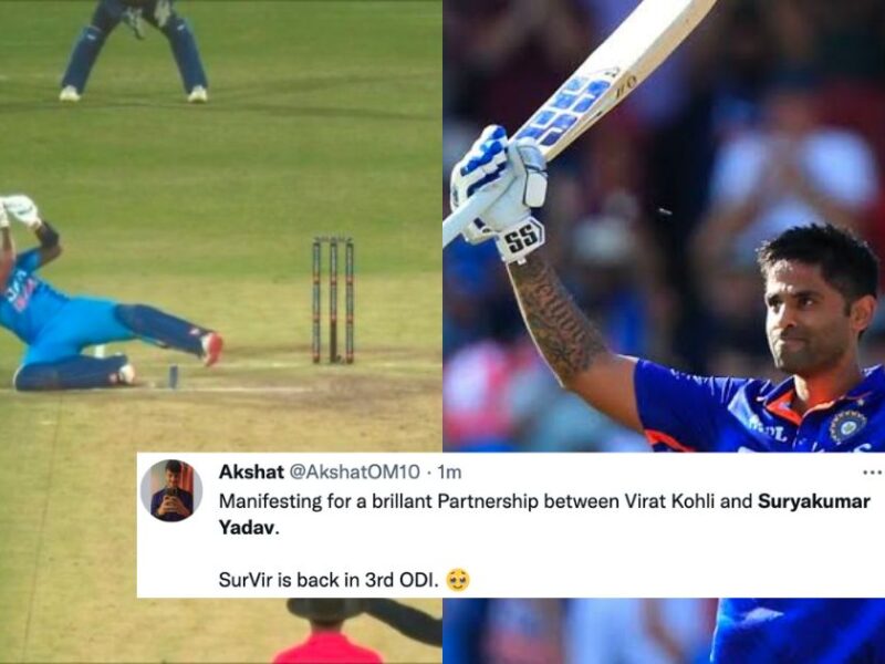 IND vs SL: "SKY Ahead Of Ishan Kishan": Twitter Reacts To The Inclusion Of Suryakumar Yadav In India's Playing XI Against Sri Lanka