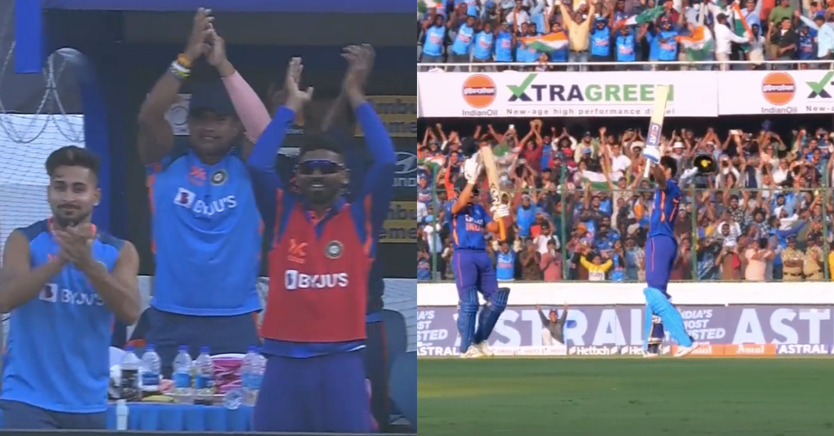 IND vs NZ: Watch - Shubman Gill Gets A Standing Ovation After Reaching His ODI Double Century