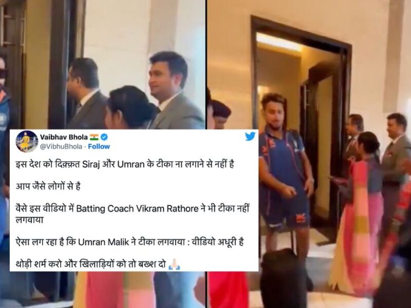 We Stand With Mohammed Siraj And Umran Malik- Twitter Reacts After Religious Controversy Erupts On Indian Pacers