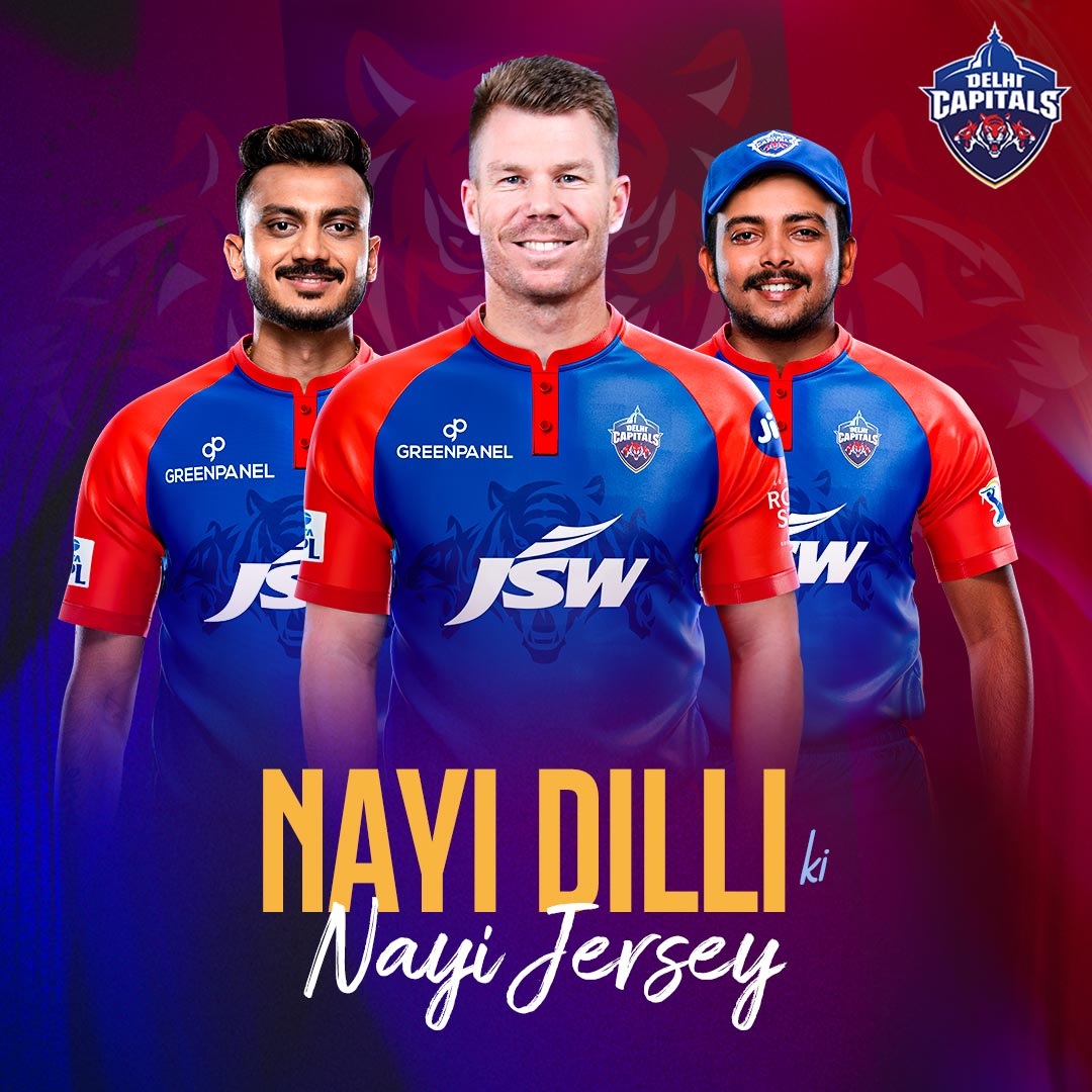 Delhi Capitals jersey for IPL 2023