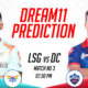 LKN vs DC Dream11 Prediction Today Match, Dream11 Team Today, Fantasy Cricket Tips, IPL 2023, Match 3
