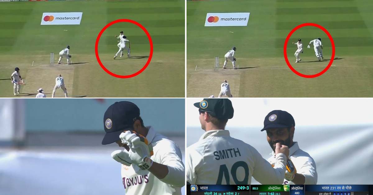 IND vs AUS: Watch - Ravindra Jadeja And Steve Smith Burst Into Laughter After Colliding With Each Other During 4th Test