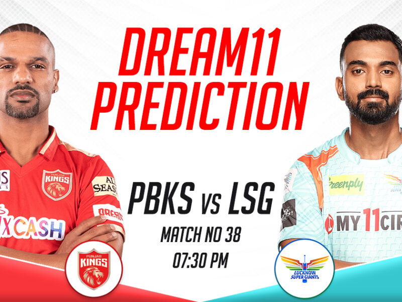 PBKS vs LSG Dream11 Prediction Today Match 38,. Dream11 Team Today, Fantasy Cricket Tips- IPL 2023