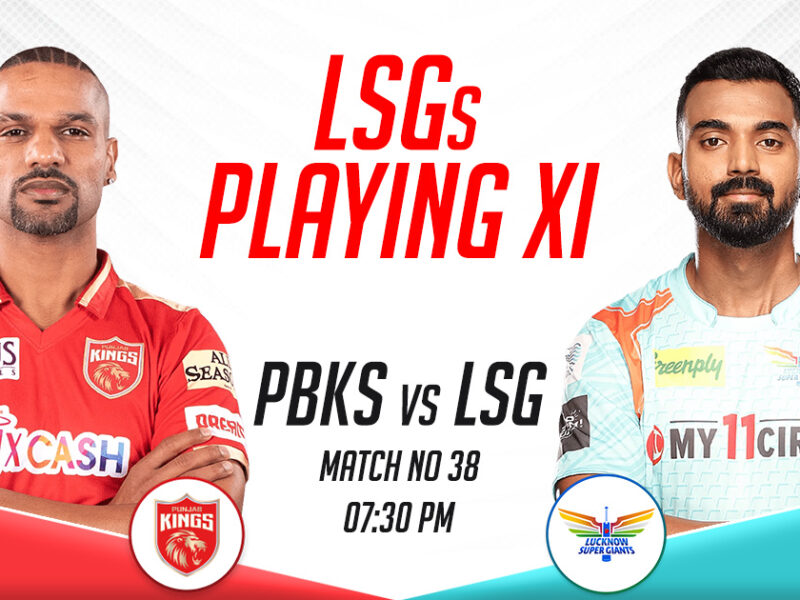 LSG Playing XI vs PBKS, IPL 2023, Match 38