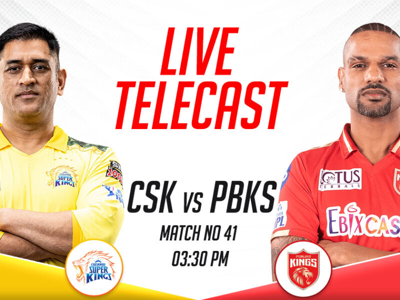 CSK vs PBKS Live Telecast Channel In India, IPL 2023, Match 41