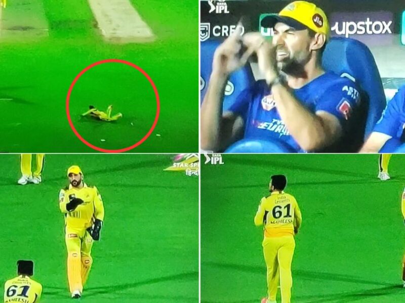 CSK vs PBKS: Watch - MS Dhoni, Stephen Fleming Lose Their Cool And React Angrily After Maheesh Theekshana's Costly Error On The Field