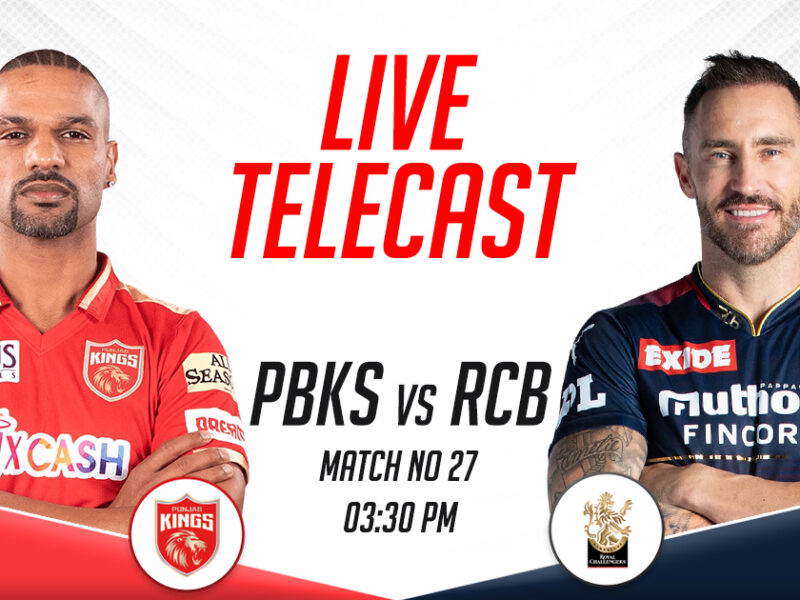 PBKS vs RCB Live Telecast Channel In India, IPL 2023, Match 27