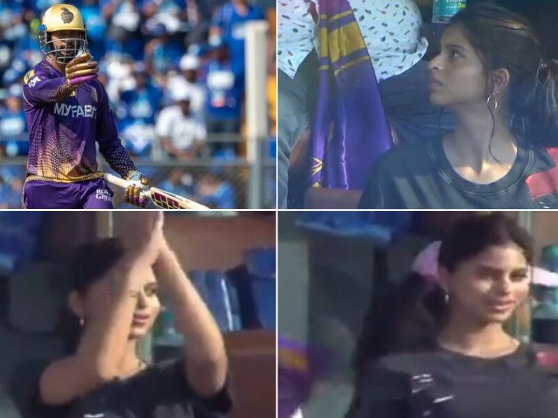 MI vs KKR: WATCH - Suhana Khan Erupts In Joy As Venkatesh Iyer Smashes His Maiden Century In IPL