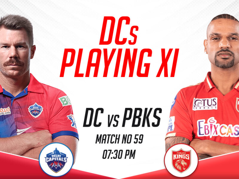 DC Playing XI vs PBKS, IPL 2023, Match 59