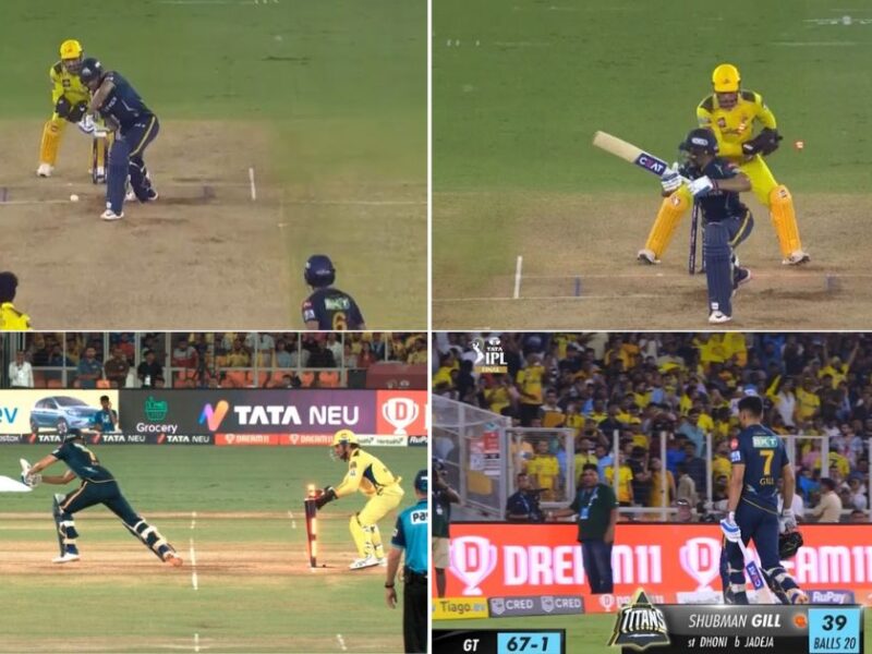 CSK vs GT: Watch - MS Dhoni’s Lightning-fast Stumping Sends In-form Shubman Gill Packing For 39 In IPL 2023 Final