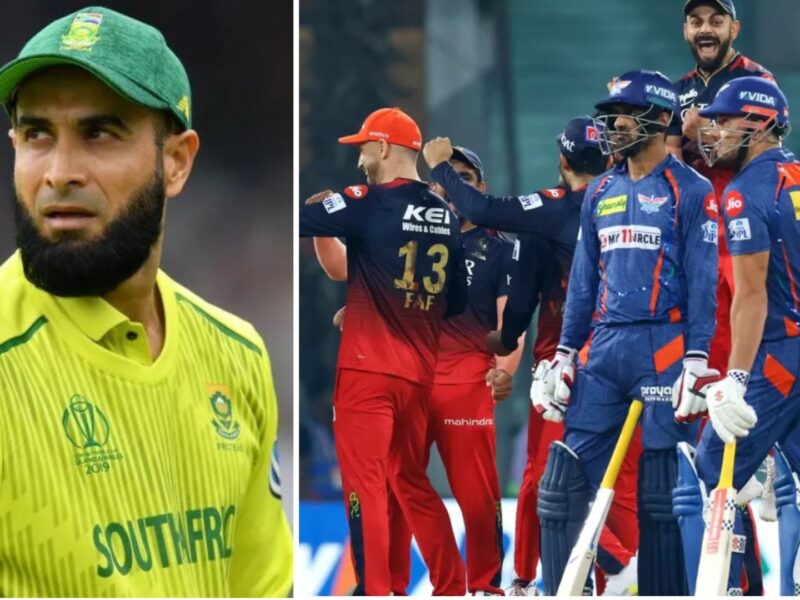 Imran Tahir comments on LSG's collapse against RCB
