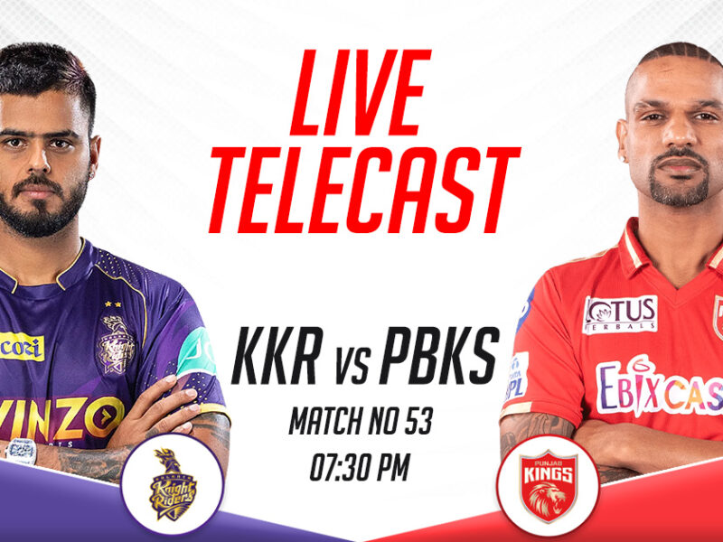 KKR vs PBKS Live Telecast Channel In India, IPL 2023, Match 53