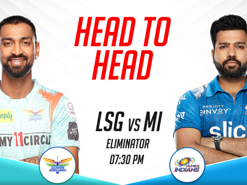 LSG vs MI Head to Head Records, Eliminator- IPL 2023