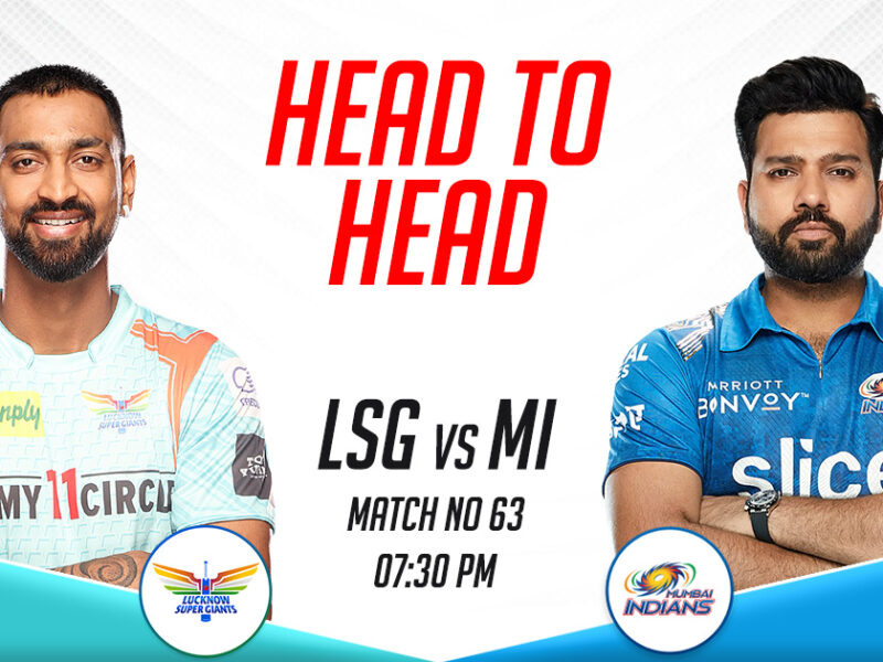 LSG vs MI Head to Head Records, IPL 2023, Match 63