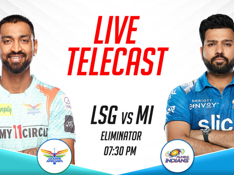 LSG vs MI Live Telecast Channel In India, Eliminator-IPL 2023