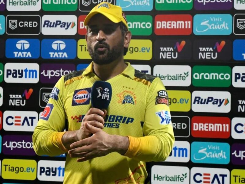 MS Dhoni