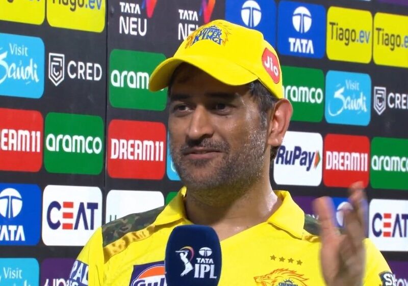 MS Dhoni - Ravi Shastri