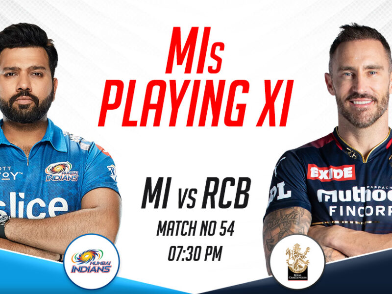 Mumbai Indians' Playing XI vs RCB, IPL 2023, Match 54.