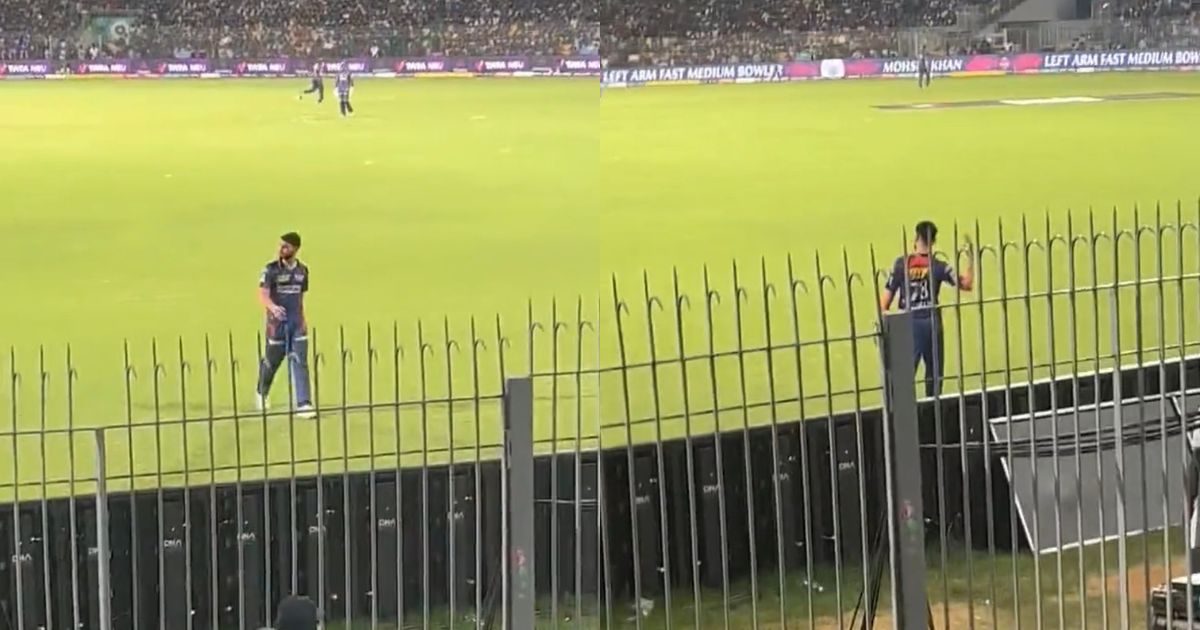LSG vs MI: WATCH- After Hyderabad And Kolkata, Chepauk Crowd Teases Naveen-ul-Haq With "Kohli Kohli" Chants As He Comes Near Boundary