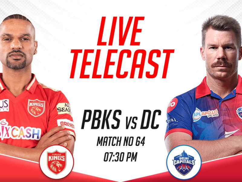 PBKS vs DC Live Telecast Channel In India, IPL 2023, Match 64