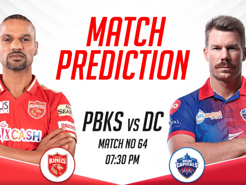 PBKS vs DC Today Match Prediction, IPL 2023, Match 64