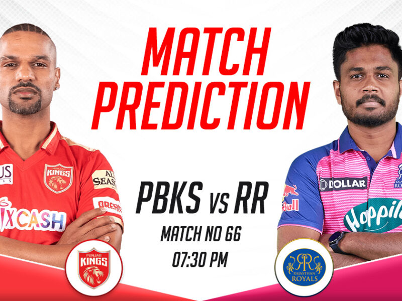 PBKS vs RR Today Match Prediction, IPL 2023, Match 66