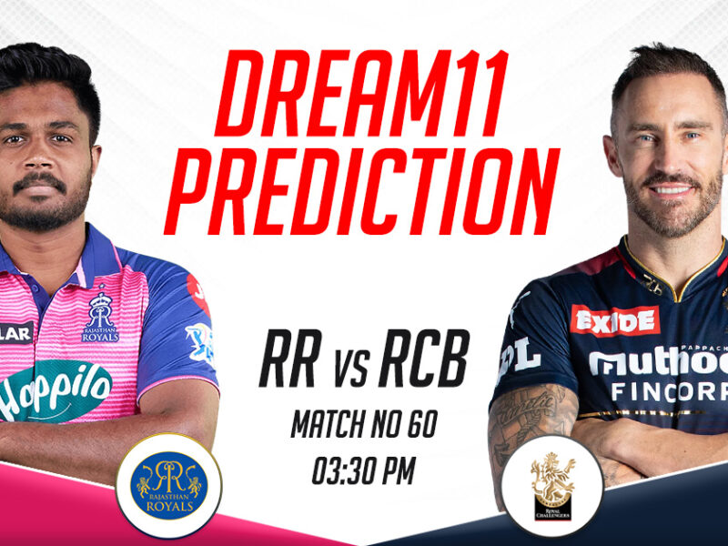 RR vs RCB Dream11 Prediction Today Match, Dream11 Team Today, Fantasy Cricket Tips- IPL 2023, Match 50