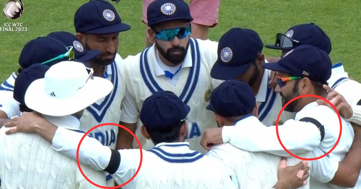 ICC World Test Championship Final Revealed Why India, Australia