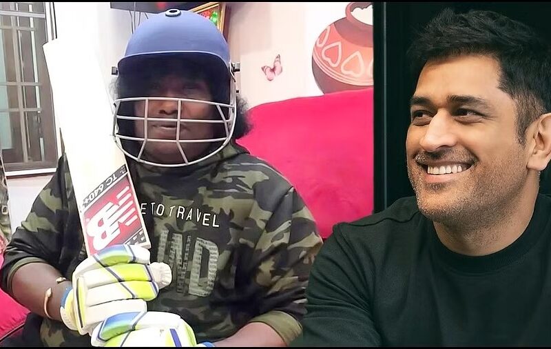 Yogi Babu, MS Dhoni