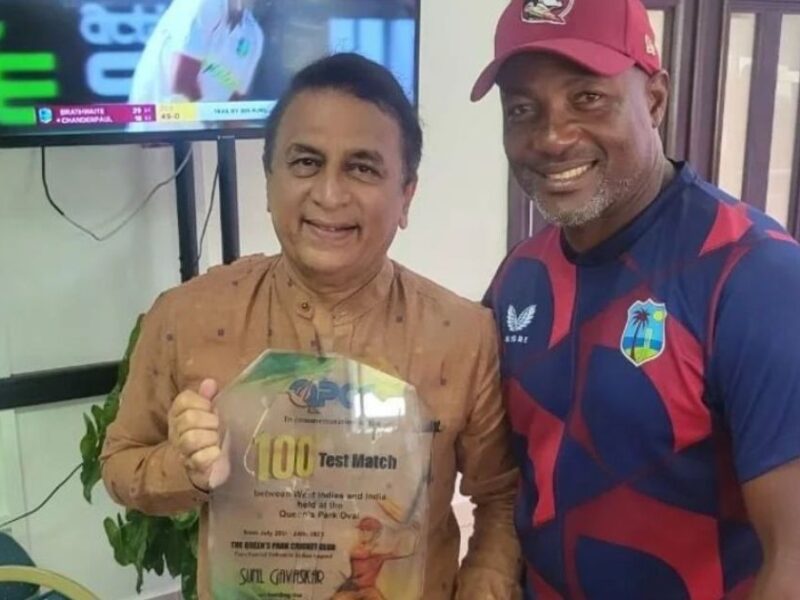 IND vs WI: Watch - Queen's Park Cricket Club Felicitates Sunil Gavaskar During IND vs WI 100th Test