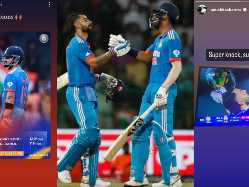 Anushka Sharma, Virat Kohli, KL Rahul, Athiya Shetty