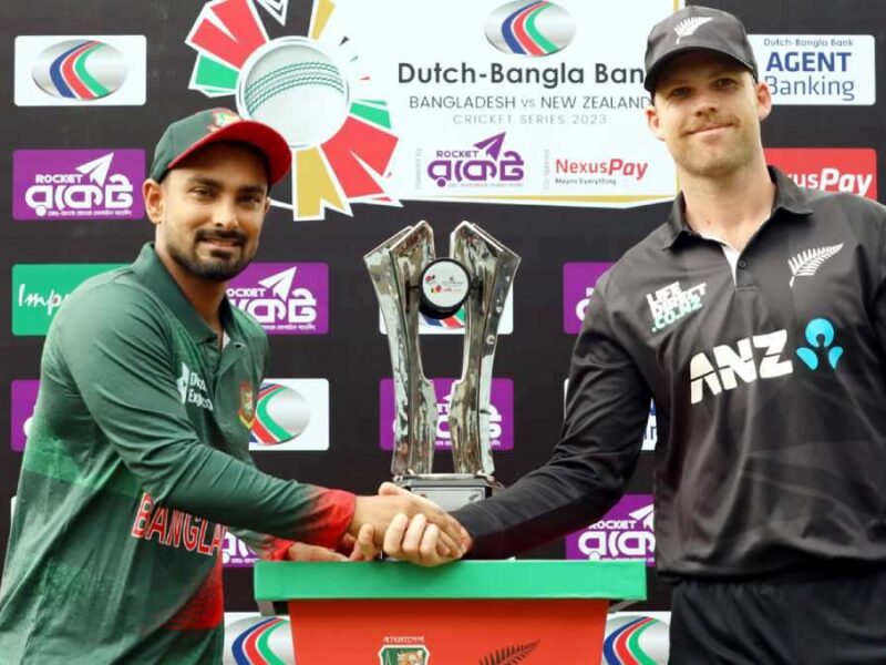 Bangladesh vs New Zealand, BAN vs NZ,