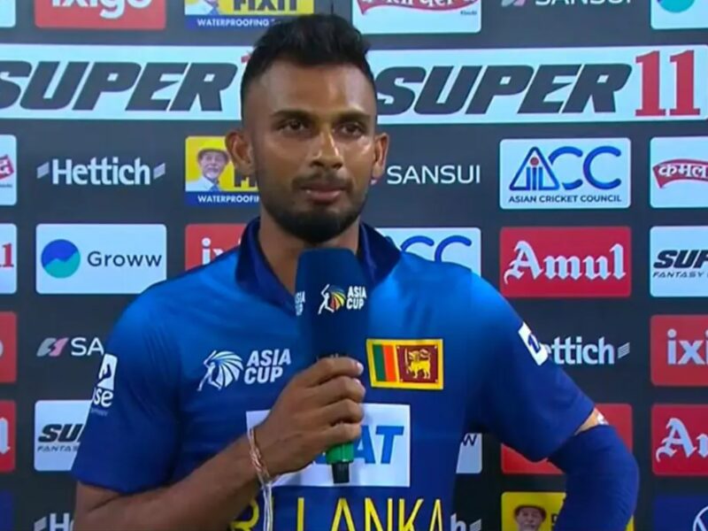 IND vs SL: "Tough Day For Us At The Office"- Dasun Shanaka After Loss To India In Asia Cup 2023 Final