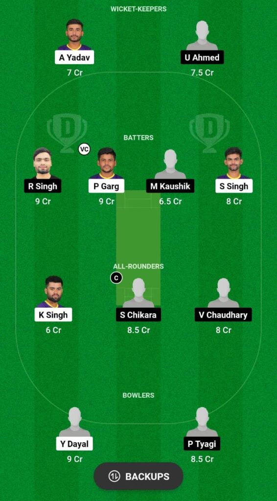 MM vs LF Dream11 Prediction Today Match, Dream11 Team Today, Fantasy Cricket Tips, Playing XI, Pitch Report, Injury Update- Uttar Pradesh T20 2023, Match 29 4 MM vs LF Dream11 Prediction Fantasy Cricket Tips Dream11 Team Uttar Pradesh T20 2023