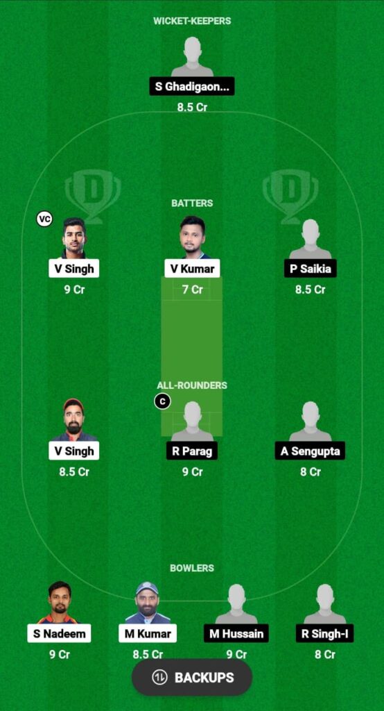 JKC vs ASC Dream11 Prediction Fantasy Cricket Tips Dream11 Team Odisha T20