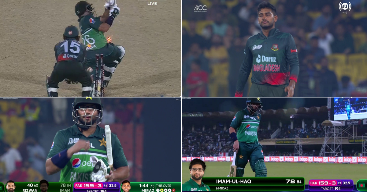 PAK vs BAN: Watch - Imam-ul-Haq Gets Castled By Mehidy Hasan Miraz As He Tries To Hit Him For Six