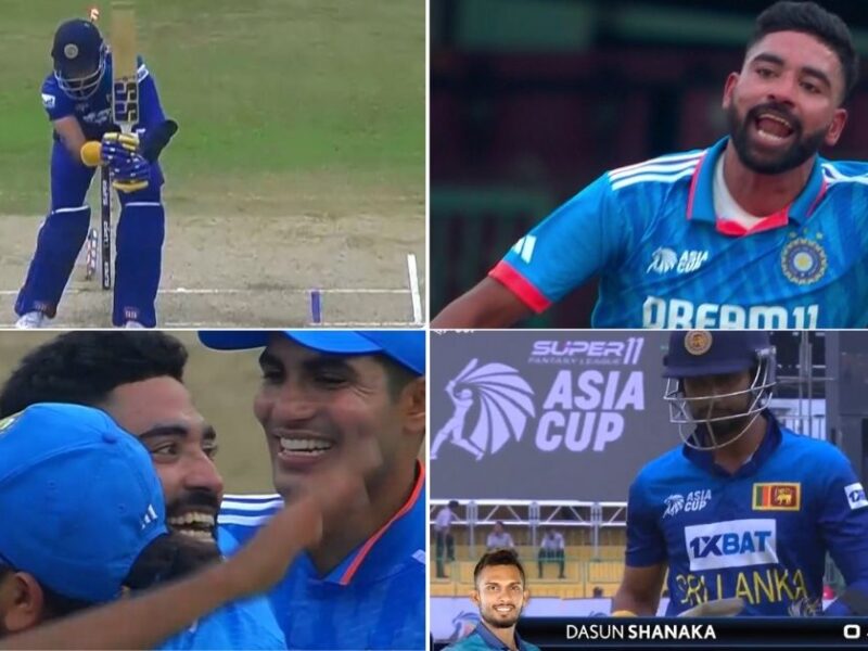 IND vs SL: Watch - Mohammed Siraj Rattles Dasun Shanaka's Stumps To Complete His Fifer In Asia Cup 2023 Final