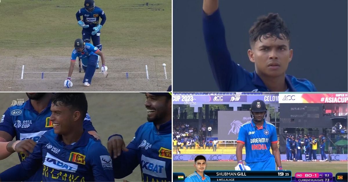 IND Vs SL: Watch - Shubman Gill Taken By Surprise As Dunith Wellalage ...