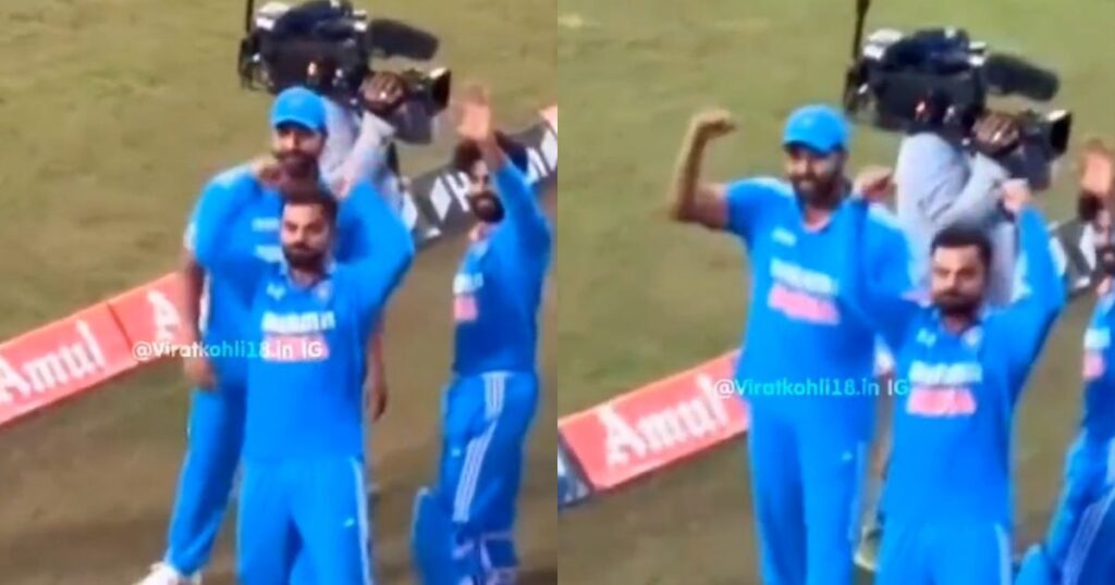 Ind Vs Sl Watch Rohit Sharma And Virat Kohli S Celebration After India Win Asia Cup