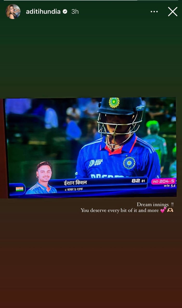 IND vs PAK: Ishan Kishan’s Girlfriend Aditi Hundia Reacts To His Incredible Knock vs Pakistan 10 IND vs PAK: Ishan Kishan’s Girlfriend Aditi Hundia Reacts To His Incredible Knock vs Pakistan