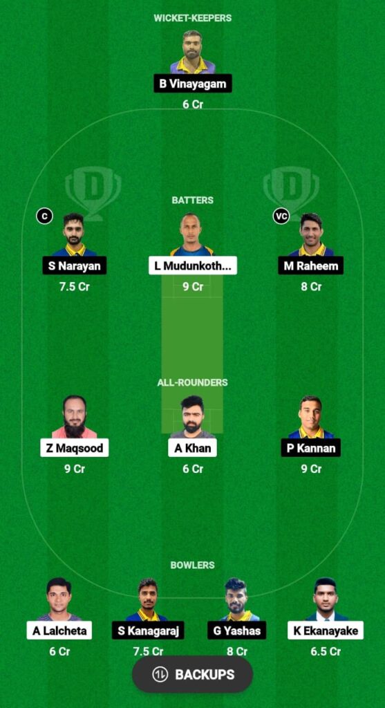 DAT vs GGI Dream11 Prediction Fantasy Cricket Tips Dream11 Team Oman D20 League
