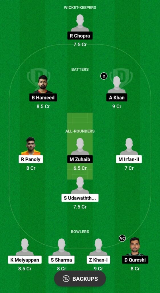 DYN vs MAR Dream11 Prediction Fantasy Cricket Tips Dream11 Team ILT20 Development Tournament