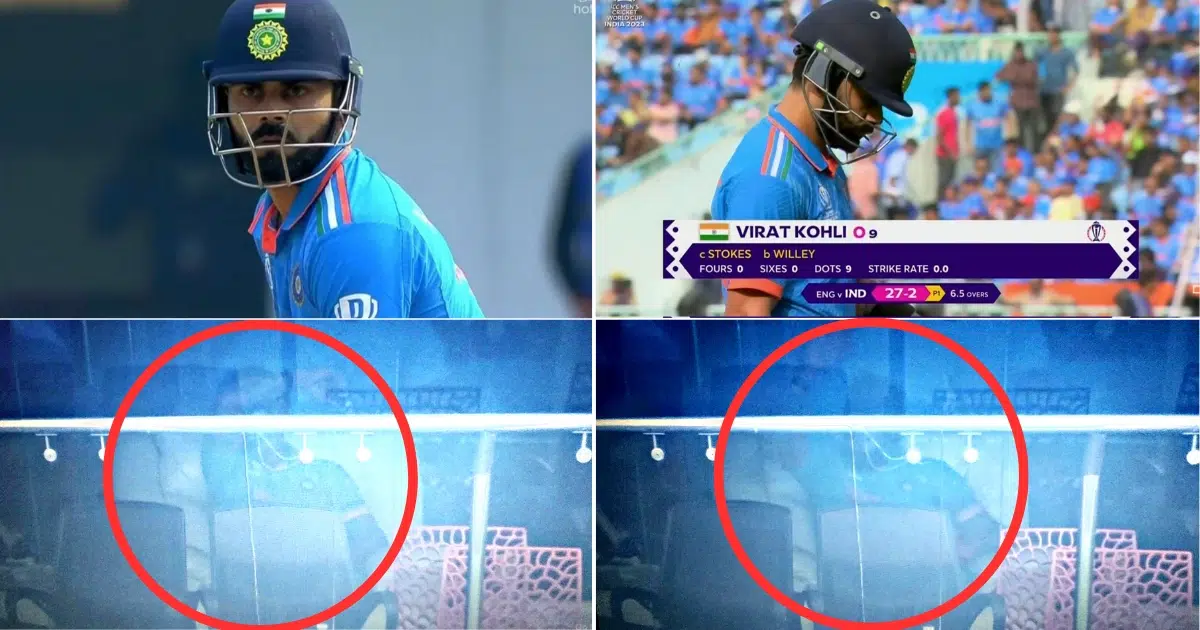 Ind Vs Eng Watch Virat Kohli Furious With Himself After Getting Out For Duck 6026