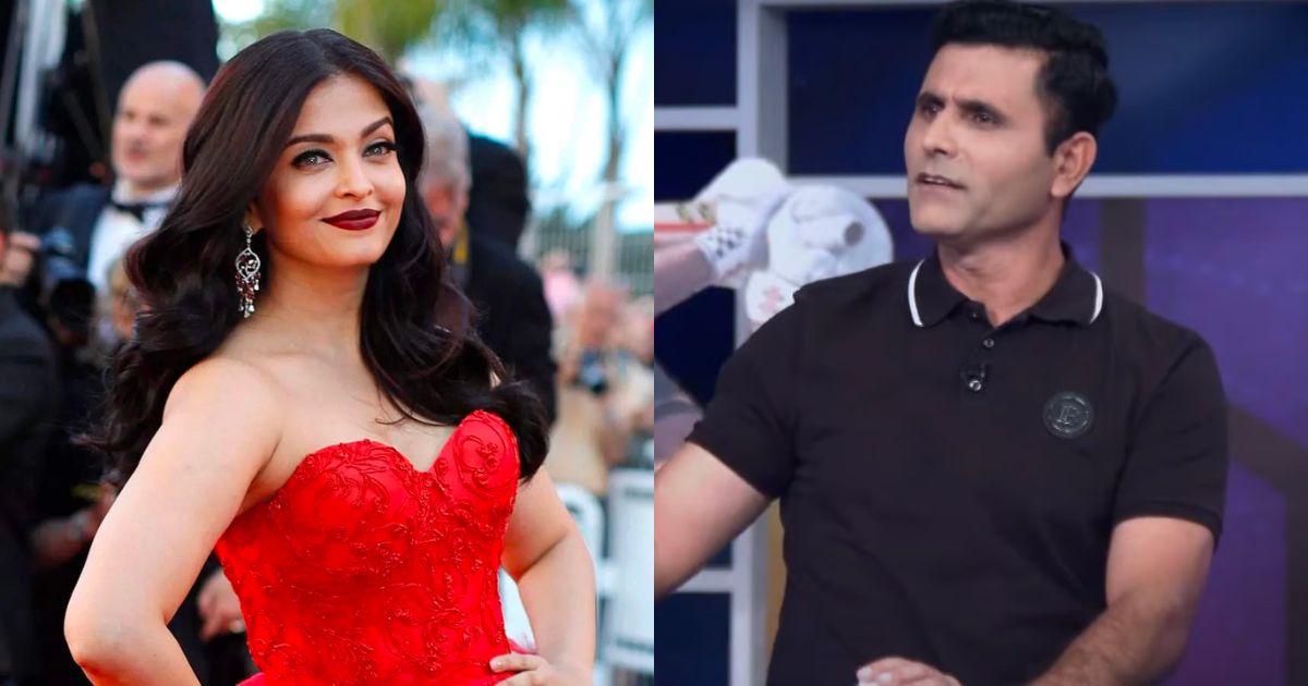 Abdul Razzaq Aishwarya Rai