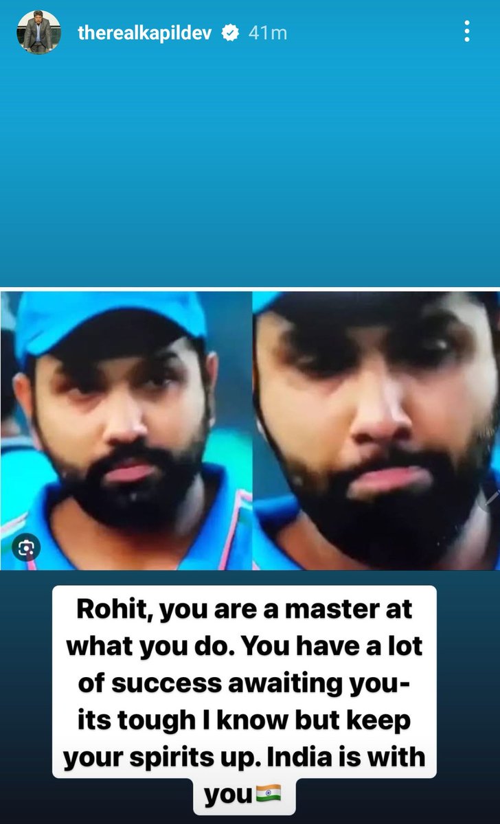 Kapil Dev, Rohit Sharma