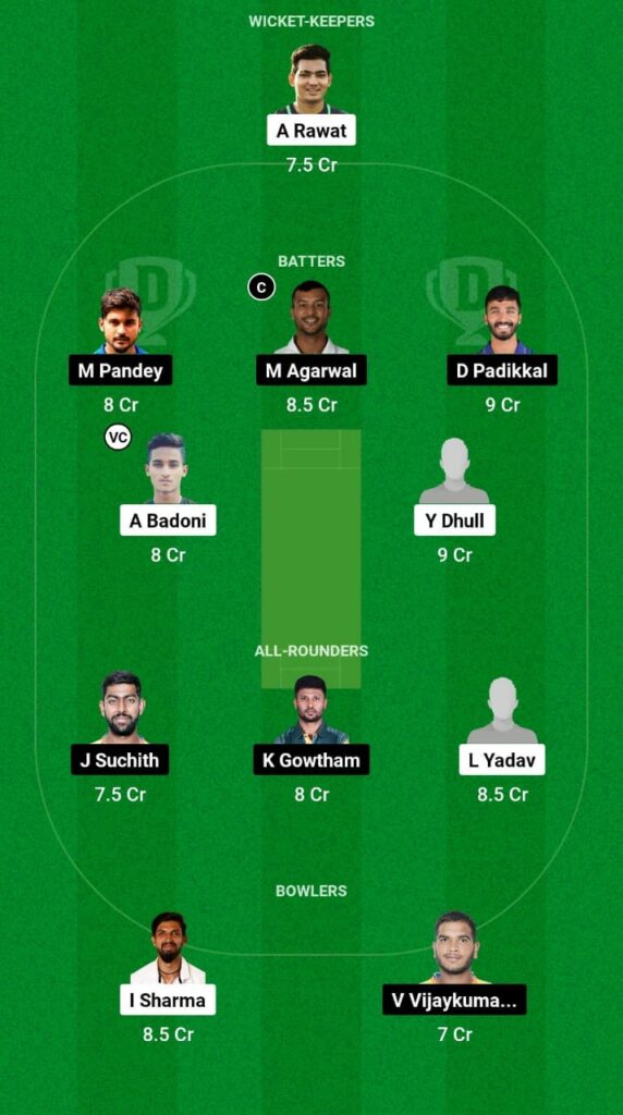 DEL vs KAR Dream11 Prediction Fantasy Cricket Tips Dream11 Team Indian Domestic T20 Trophy 2023 