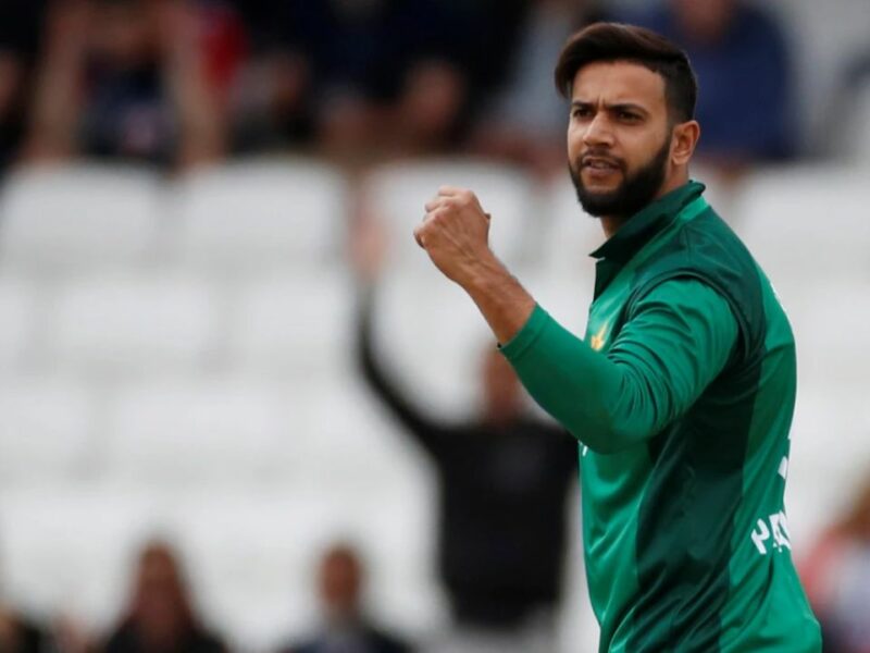 Imad Wasim to play for Pakistan in T20 World Cup 2024? PSL-winning captain provide a huge update