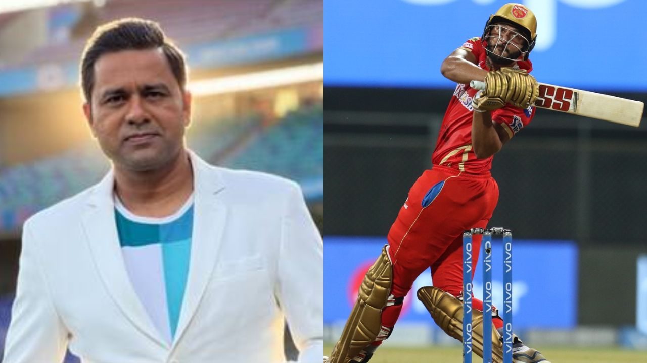 Aakash Chopra and Shahrukh Khan