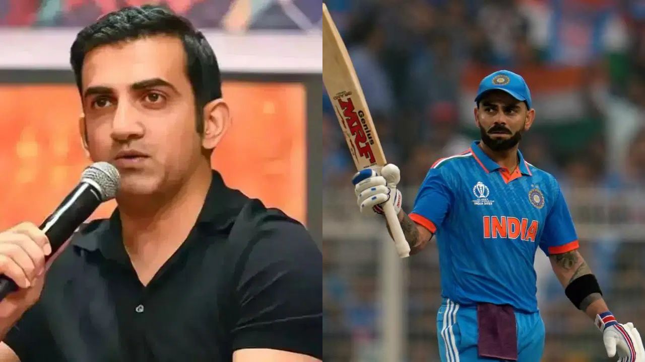 Gautam Gambhir, and Virat Kohli
